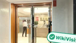ہانگ کانگ میں فل برائٹ بلین کا دورہ – دفتر دریافت