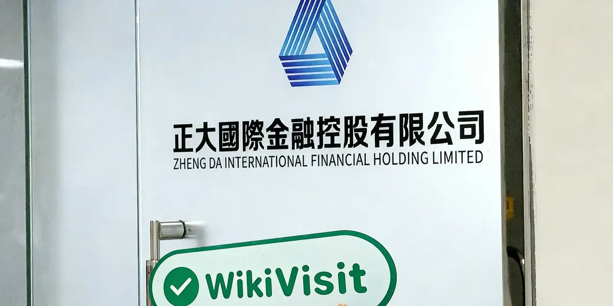 Una visita a ZHENG DA INTERNATIONAL en Hong Kong - Oficina Encontrada
