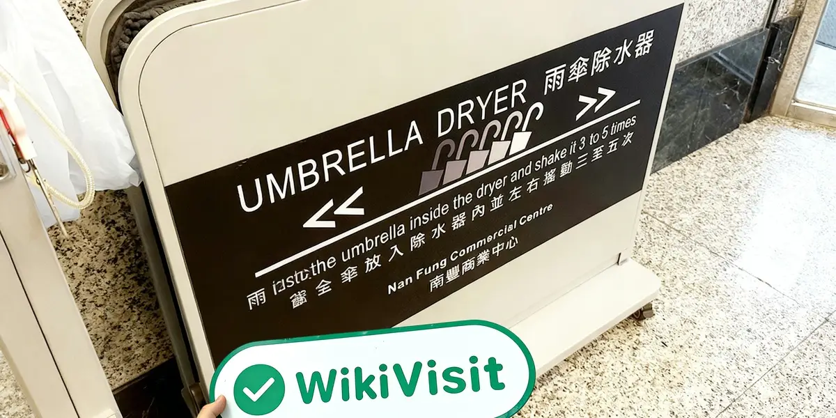 Una visita a ZHENG DA INTERNATIONAL en Hong Kong - Oficina Encontrada