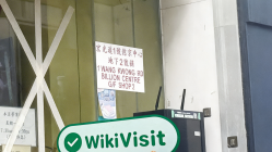 中国香港实地探访外汇交易商GongPing  存在真实展业场所