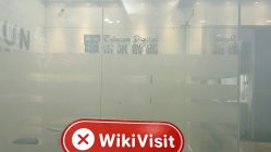 中国香港实地探访外汇交易商Telecom King Securities 不存在真实展业场所