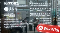 A Visit to Telecom King Securities in Hong Kong - No Office Found
