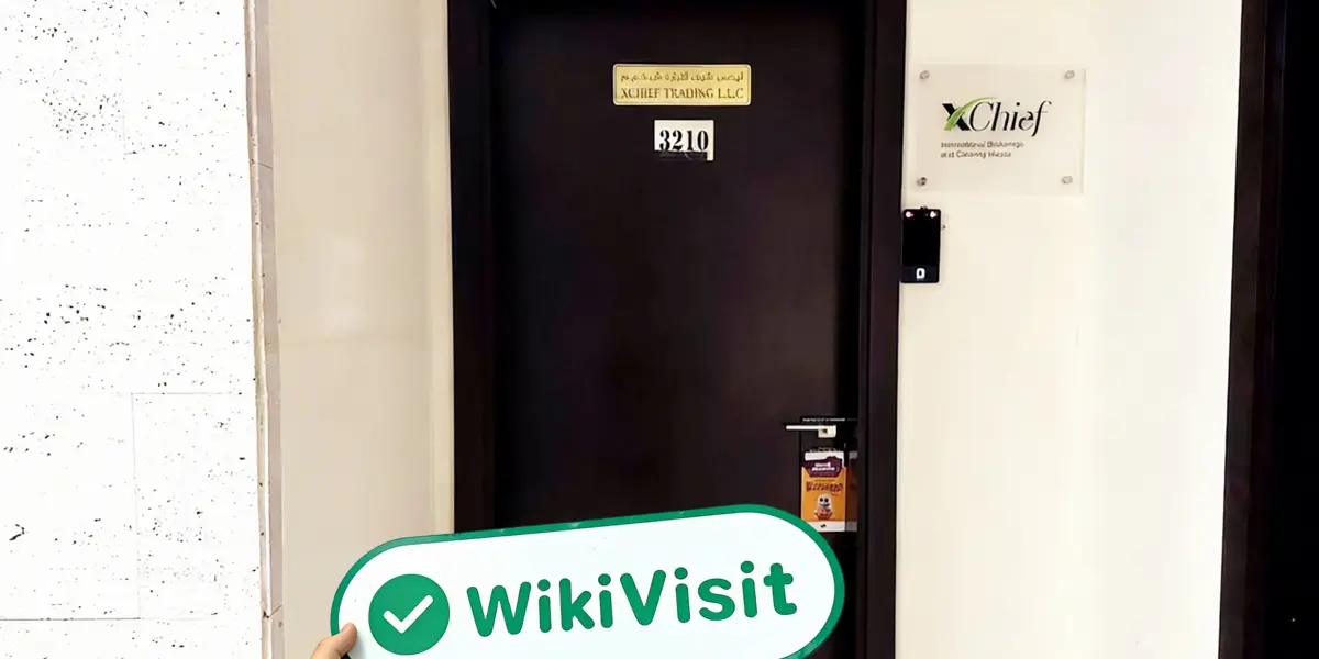 Una visita a XChief negli Emirati Arabi Uniti - Ufficio Trovato