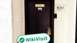 संयुक्त अरब अमीरात में एक्सचीफ की यात्रा - कार्यालय मिला