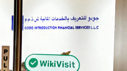 Una visita a GODO CM en los Emiratos Árabes Unidos - Oficina Encontrada