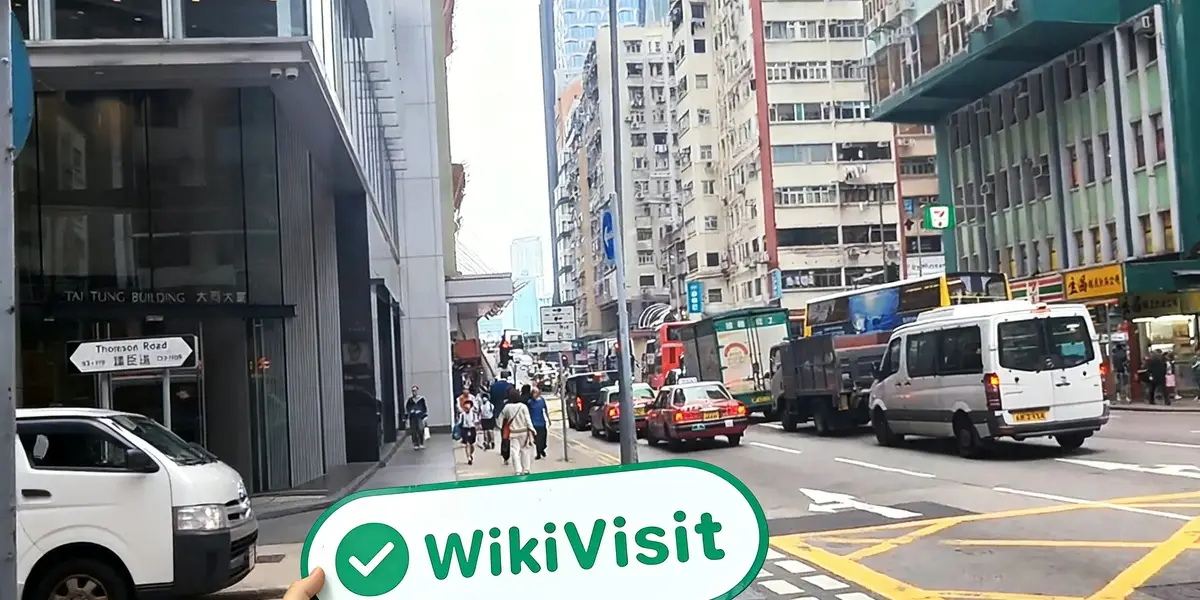 Una visita a Rui Da a Hong Kong - Ufficio Trovato