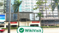 中国香港实地探访外汇交易商CL Group  存在真实展业场所