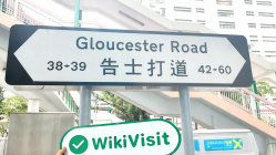 中国香港实地探访外汇交易商CL Group  存在真实展业场所