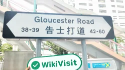 A Visit to CL Group in Hong Kong – Office Found