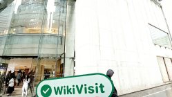 中国香港实地探访外汇交易商Manulife  存在真实展业场所