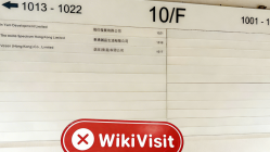 中国香港实地探访外汇交易商BeeVest Securities  不存在真实展业场所