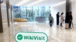 Hong Kong'daki SinoPac Ziyareti - Ofis Bulundu