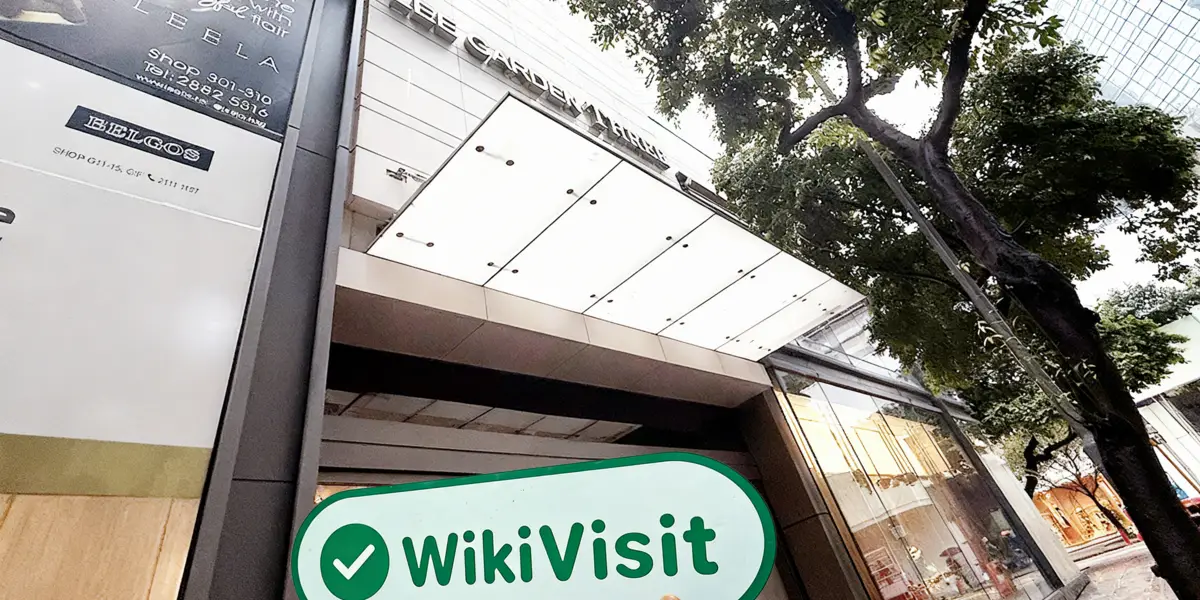 เยี่ยมชม SinoPac ในฮ่องกง - พบสำนักงาน