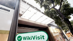 Hong Kong'daki SinoPac Ziyareti - Ofis Bulundu