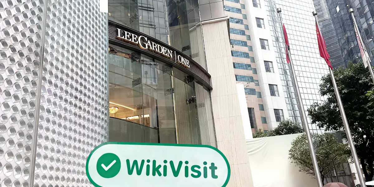 中国香港实地探访外汇交易商Everbright Securities  存在真实展业场所
