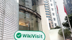 زيارة إلى إيفربرايت سيكيوريتيز في هونغ كونغ - تم العثور على المكتب