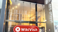 Посещение Alpha Trade в Австралии - офис не найден