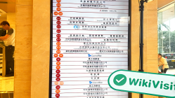 中国香港实地探访外汇交易商Huarong  存在真实展业场所