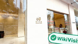 中国香港实地探访外汇交易商Huarong  存在真实展业场所