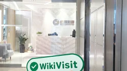 Hong Kong'daki Shenwan Hongyuan  ziyareti - Ofis Bulundu