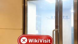 中国香港实地探访外汇交易商BTL  不存在真实展业场所