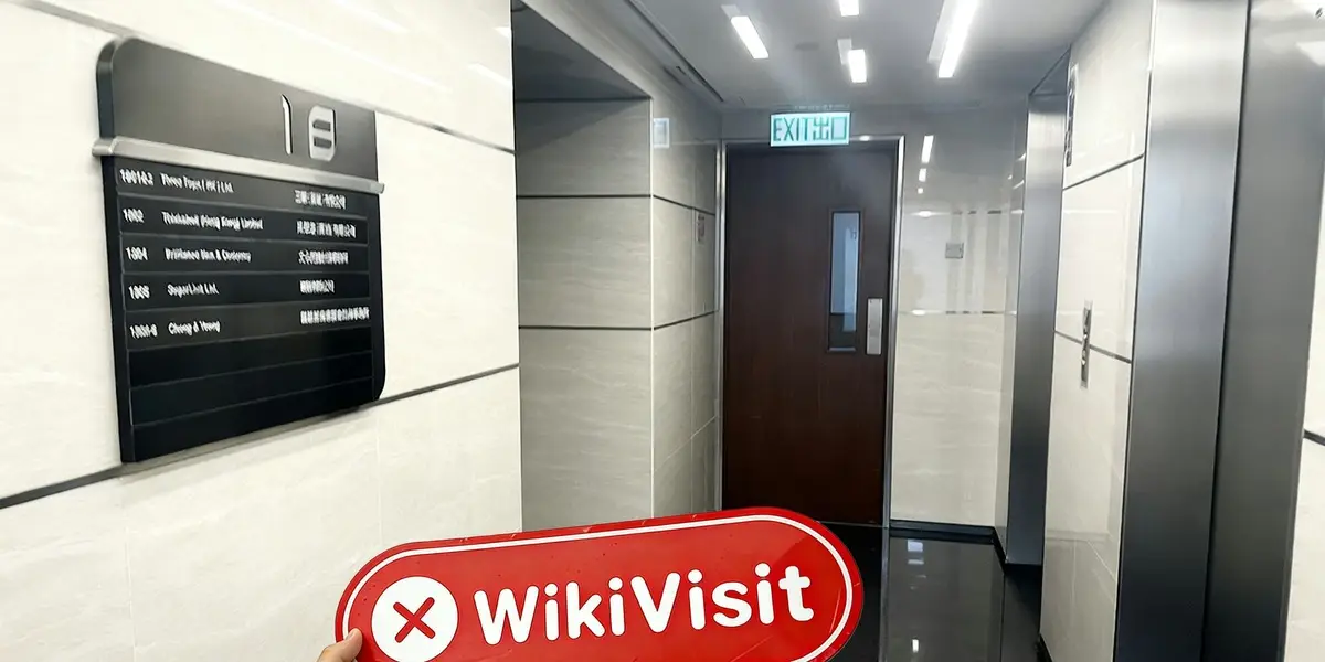 Kunjungan ke GFS di Hong Kong - Tidak Ditemukan Kantor