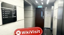 A Visit to GFS in Hong Kong - No Office Found