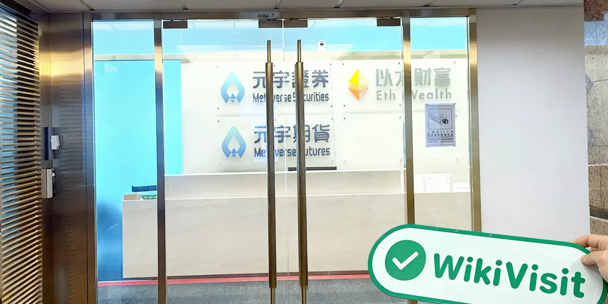 Una visita a Metaverse Securities en Hong Kong - Oficina Encontrada