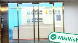 Una visita a Metaverse Securities a Hong Kong - Ufficio Trovato