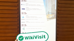 中国香港实地探访外汇交易商Eclipse  存在真实展业场所