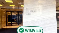 홍콩 UTRADE 방문 - 사무실 발견