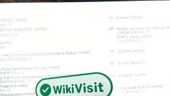 Посещение Plutus  в Гонконге - найден офис