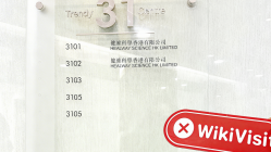 中国香港实地探访外汇交易商topworldbullion  不存在真实展业场所