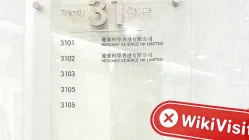 Ein Besuch bei Topworldbullion in Hongkong - Kein Büro gefunden