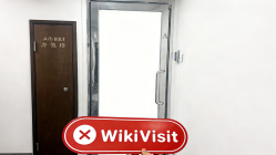 홍콩에서 BESTONFX 방문 - 사무실을 찾을 수 없음