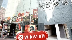 Ein Besuch bei Spring Gold Market in Hongkong - Kein Büro gefunden