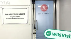 Une visite à la capitale royale à Hong Kong - Bureau trouvé