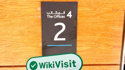 阿联酋实地探访交易商STARTRADER   存在真实展业场所