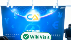  CA Markets글로벌, 위키 파이낸스 엑스포 홍콩 2025 참가
