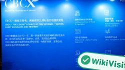 CBCX参加Wiki Finance Expo Hong Kong 2025