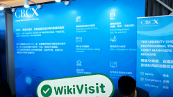 CBCX参加Wiki Finance Expo Hong Kong 2025