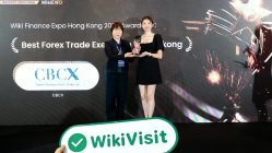 CBCX参加Wiki Finance Expo Hong Kong 2025