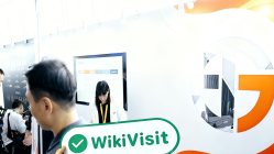 Juno Markets参加Wiki Finance Expo Hong Kong 2025