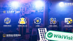  Golden Grouptham gia triển lãm tài chính wiki hong kong 2025