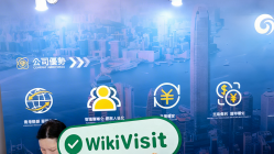  Golden Grouptham gia triển lãm tài chính wiki hong kong 2025
