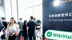 Maxainnimmt an der Wiki Finance Expo Hong Kong 2025 teil