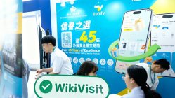 Emperor Financial Services Group参加Wiki Finance Expo Hong Kong 2025