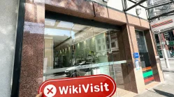 Посещение Capital 19 в Австралии - офис не найден
