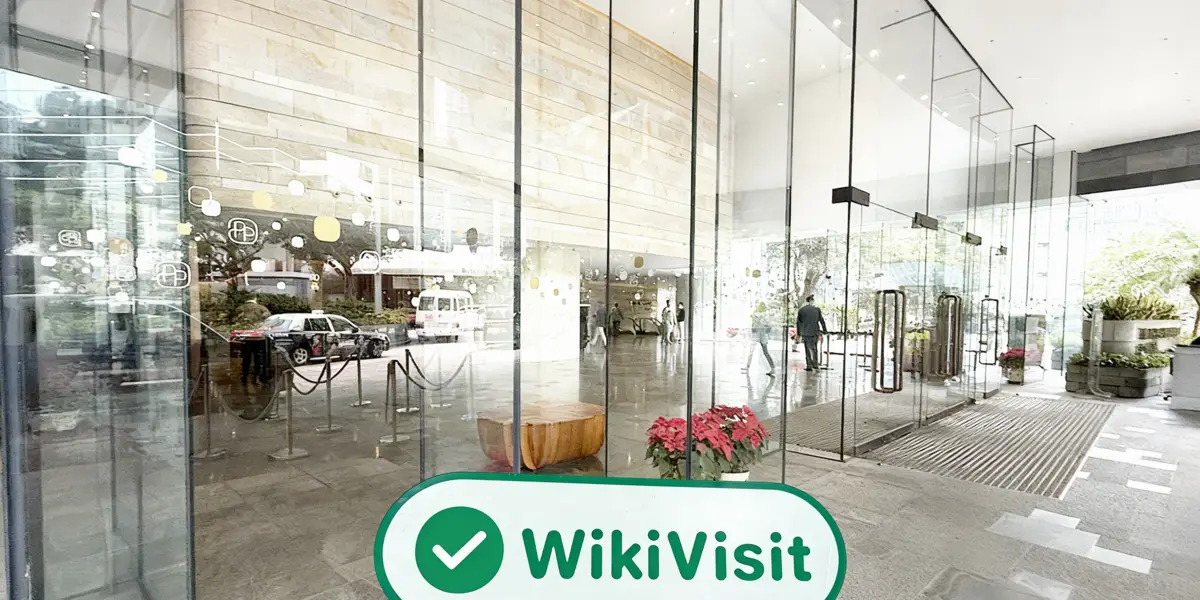 เยี่ยมชม Fidelity ในฮ่องกง - พบสำนักงาน
