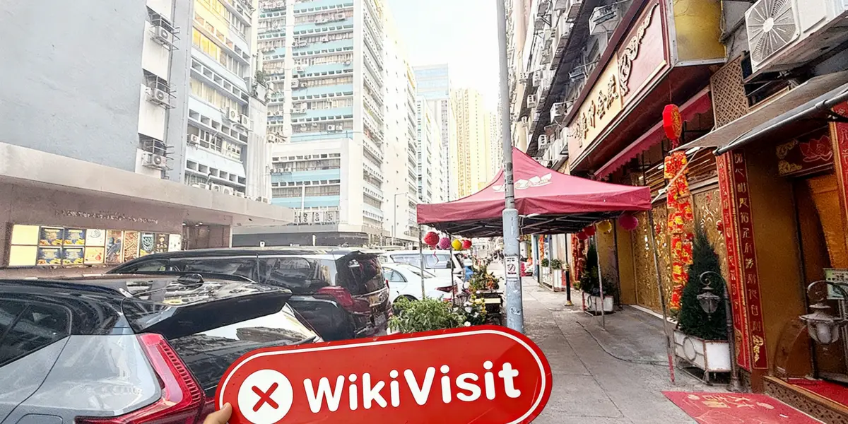 Une visite à R24 CAPITAL à Hong Kong - Aucun bureau trouvé